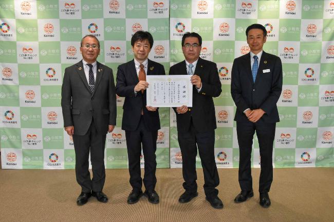 株式会社橋本商会様への感謝状贈呈式