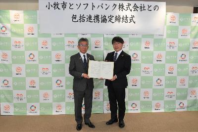 左から伊木副市長と柏木本部長