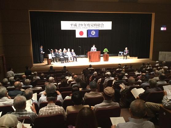 小牧市シルバー人材センター定時総会の様子の写真