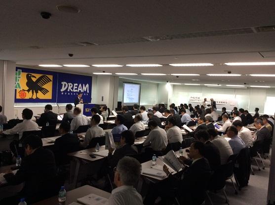 日本サッカーを応援する自治体連盟総会の様子