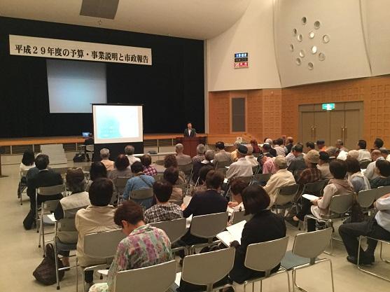 市政報告会の様子の写真2