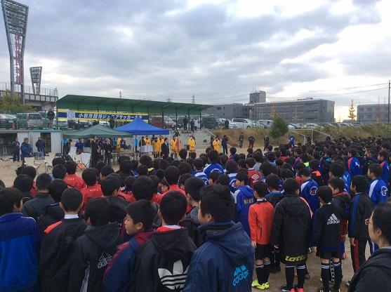 小牧市招待ジュニアサッカー大会の様子の写真