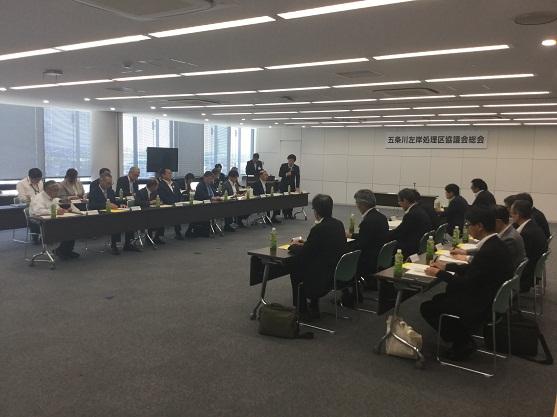 五条川左岸処理区協議会総会の様子の写真