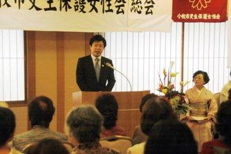 小牧市更生保護女性会総会での様子