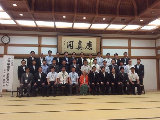 金美齢氏 ～青年市長に望むこと～ 基調講演の様子の写真