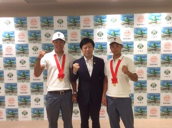 高校野球 東邦高校 甲子園出場 激励の様子の写真