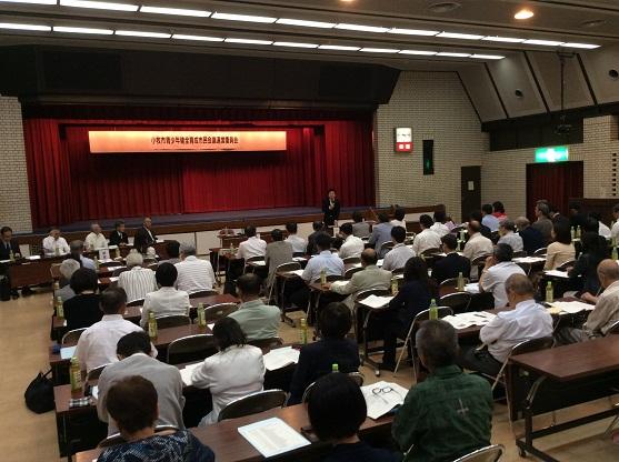 青少年健全育成市民会議運営委員会の様子