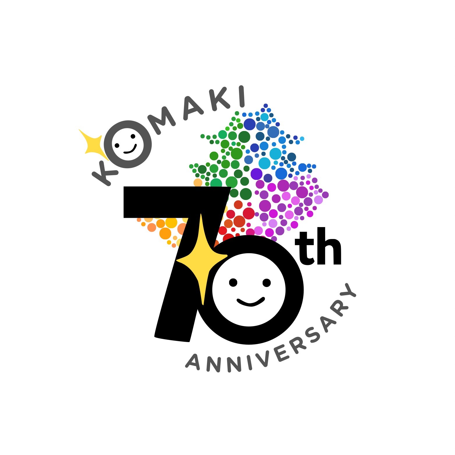 市制70周年記念ロゴマーク