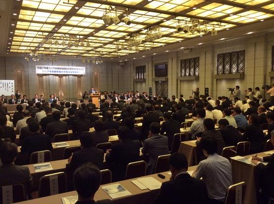 リニア中央新幹線建設促進期成同盟会総会の様子