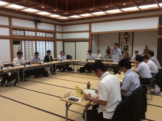 全国青年市長会役員会の様子の写真