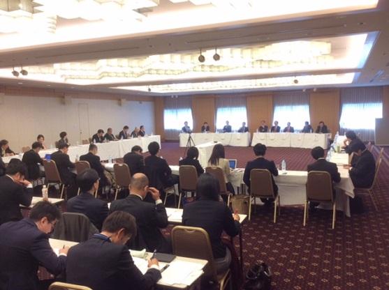 番号創国推進協議会の様子の写真
