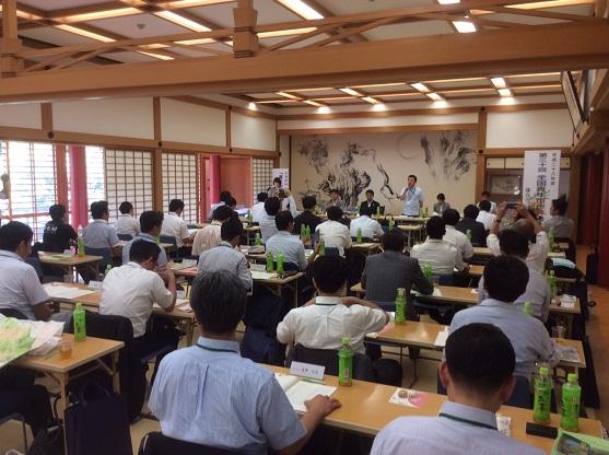 全国青年市長会総会の様子の写真