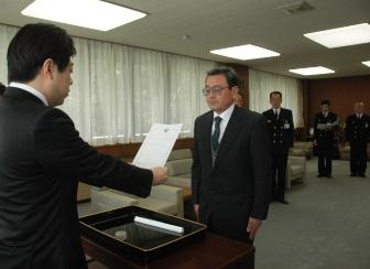 消防団長辞令交付の様子の写真