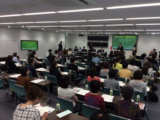 婦人消防クラブ連絡協議会総会の様子