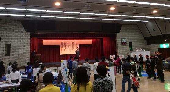 こまキッズフェスタ2015の様子
