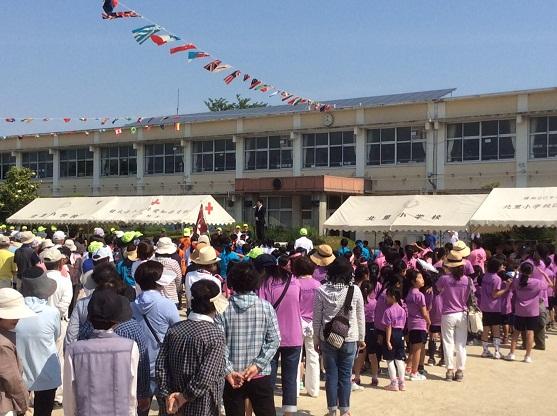 北里小学校区区民大運動会の様子の写真
