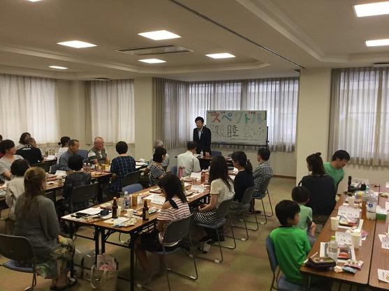 スペクトル舟津区親睦会の様子の写真
