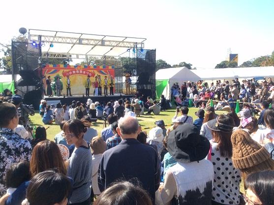 小牧市民まつりの様子の写真