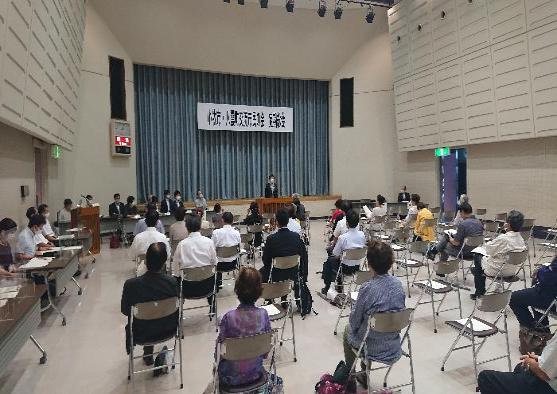 9日 小牧市・八雲町交流市民の会 定期総会