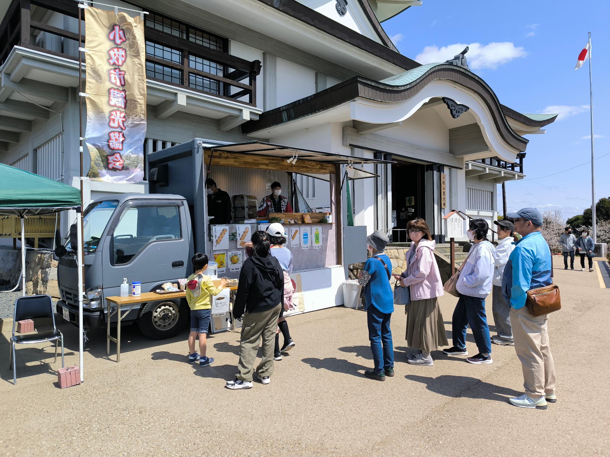 4月3日 小牧山さくらまつり_1