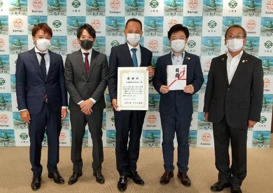 7日 名備運輸株式会社様からの寄附受納式