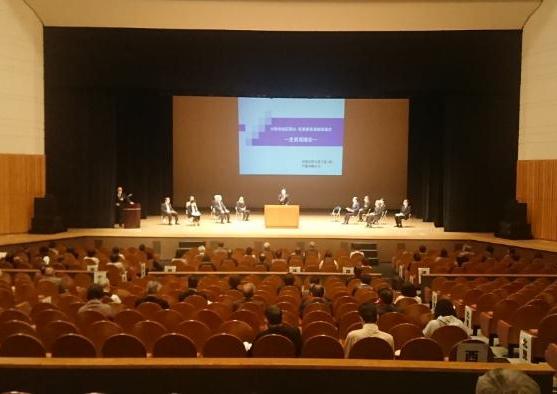 7日  民生委員・児童委員連絡協議会全員協議会