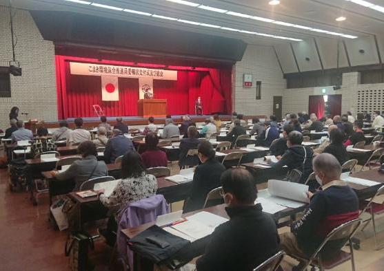 8日 こまき環境保全推進員委嘱状交付式及び総会