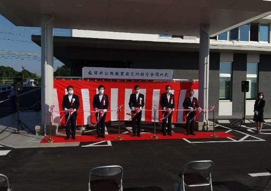21日 春日井公共職業安定所新庁舎開所式