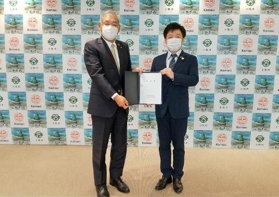 14日 小牧商工会議所から要望書提出