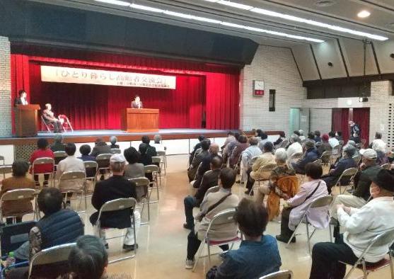 10日 ひとり暮らし高齢者交流会