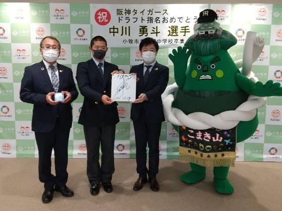 19日 京都国際高校 中川勇斗選手表敬訪問(阪神ドラフト指名7位)
