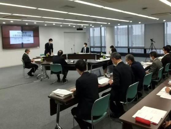 22日 小牧市総合教育会議