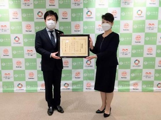 22日 防衛支局感謝状贈呈式