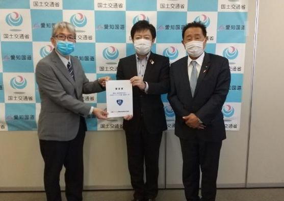 29日 名濃バイパス建設促進期成同盟会要望(愛知国道事務所）
