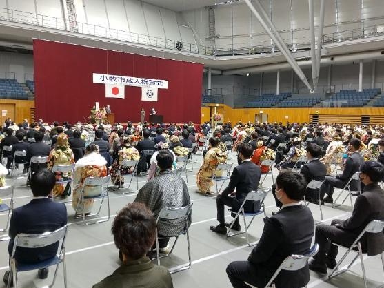 9日 成人祝賀式