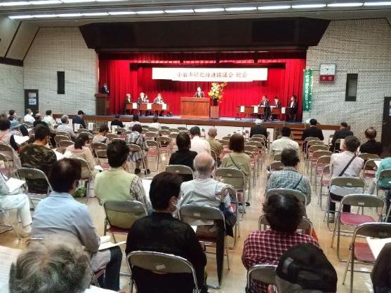 26日 小牧市緑化推進協議会総会