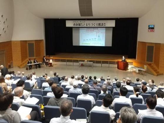8日 市長市政報告とまちづくり懇談会(味岡市民センター)