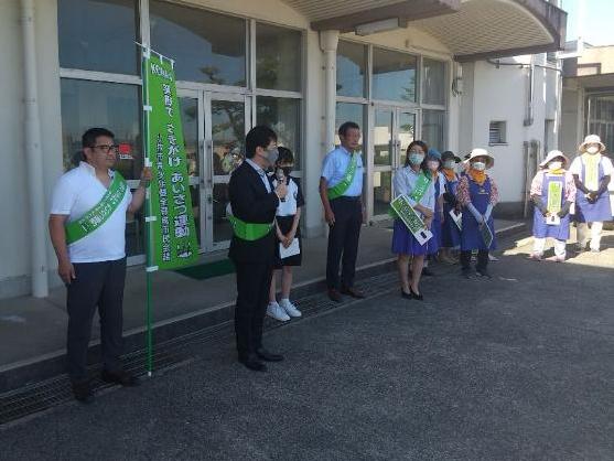 30日 笑顔でさきがけあいさつ運動