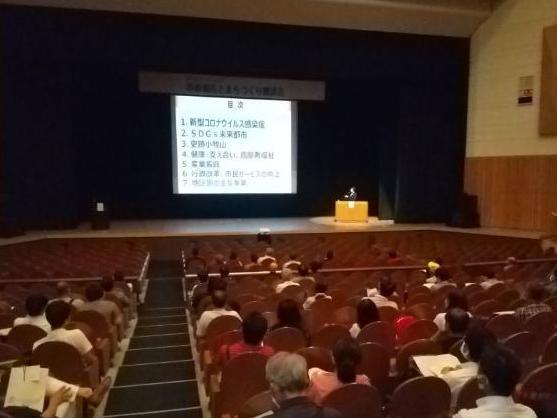 21日 市長市政報告とまちづくり懇談会(追加公演)