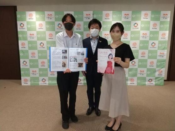 29日 海外留学生、夢にチャレンジ助成金の報告のための表敬訪問