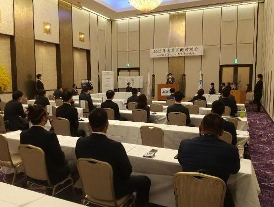 23日 小牧青年会議所 2022年度8月臨時総会