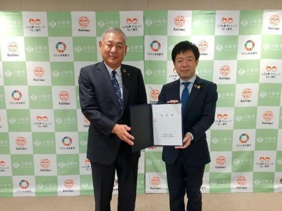 21日 小牧商工会議所の予算要望