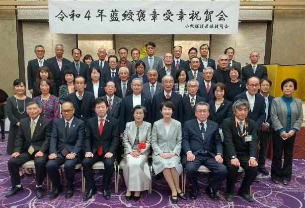 25日 小牧保護区保護司会 令和4年藍綬褒章受章祝賀会