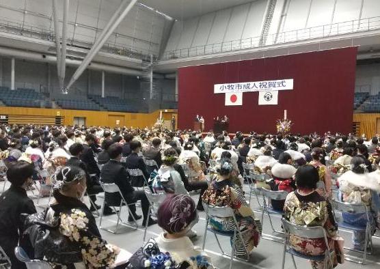 8日 成人祝賀式