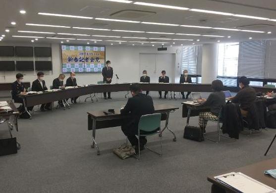 11日新春記者会見
