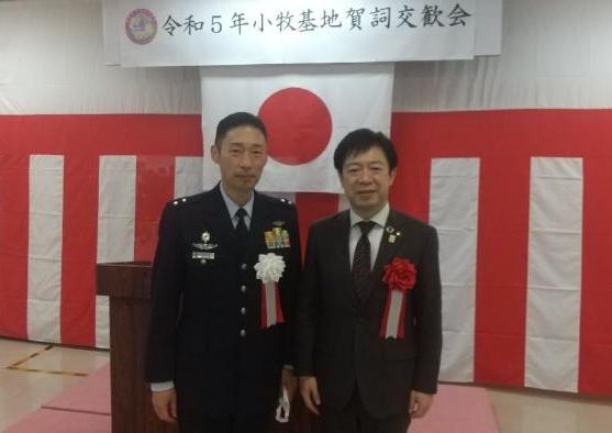 11日 令和5年航空自衛隊小牧基地賀詞交歓会