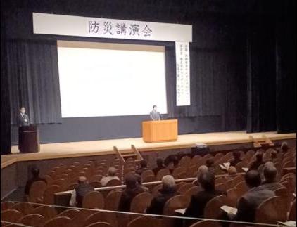 21日 防災講演会