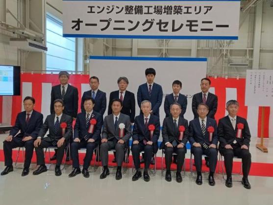 7日 三菱重工航空エンジン 増設工場オープンセレモニー