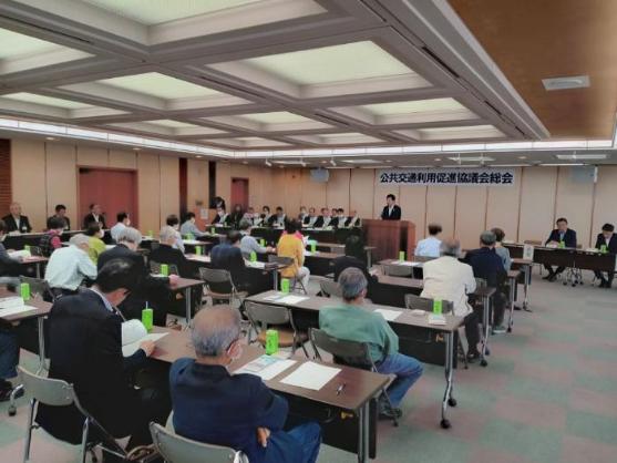 12日 公共交通利用促進協議会