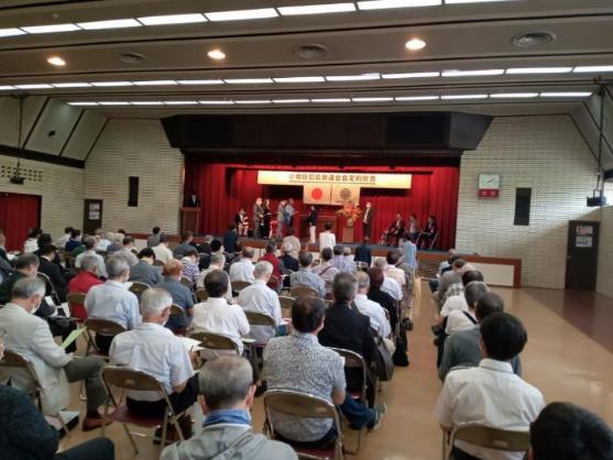 23日  小牧防犯協会連合会定例総会